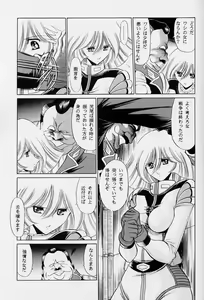 Page 11 of G - preview thumbnail