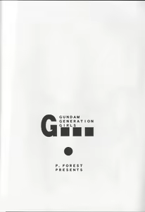 Page 5 of GIII - Gundam Generation Girls - preview thumbnail