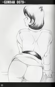 Page 10 of Gundam-0079 V1 Renpou-hen - preview thumbnail