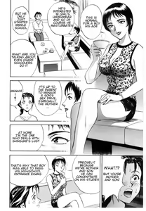 Page 4 of Match - preview thumbnail