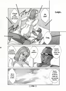 Page 33 of DOA XXX VOL. 01 - preview thumbnail