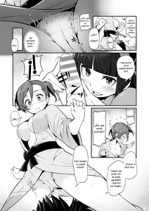 Page 5 of Hakone Sanchuu Yasen - preview thumbnail