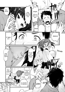 Page 8 of Hakone Sanchuu Yasen - preview thumbnail
