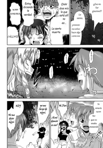 Page 2 of Pussy Possession | Mi Novia fue Poseida - preview thumbnail