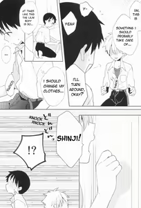 Page 21 of Kimi to LUCKY STAR - preview thumbnail