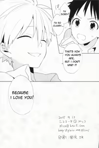 Page 33 of Kimi to LUCKY STAR - preview thumbnail