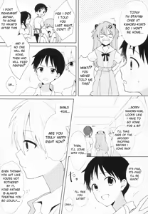 Page 7 of Kimi to LUCKY STAR - preview thumbnail