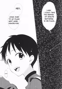 Page 8 of Kimi to LUCKY STAR - preview thumbnail