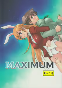 MAXIMUM - hentai manga cover image