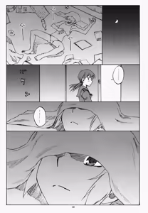 Page 10 of MAXIMUM - preview thumbnail