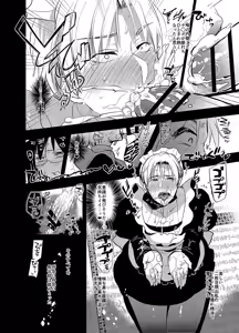 Page 16 of Futanari Onna Saniwa x Katana no Ero Hon 2 - preview thumbnail