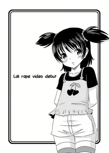 Page 3 of Loli Rape Video Kyousei Debut - preview thumbnail