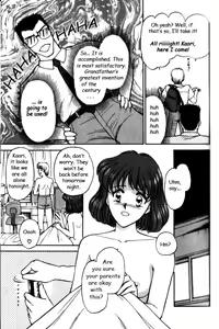 Page 4 of Metamorph Trouble -Transformation Trouble- - preview thumbnail