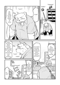 Page 5 of Monochro FIRST PART | Monochrome PRIMERA PARTE - preview thumbnail