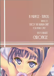 Page 22 of Kirara-chan to Enjoy! - preview thumbnail