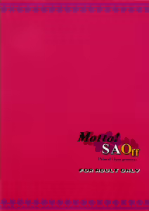Page 18 of Motto! SAOff - preview thumbnail