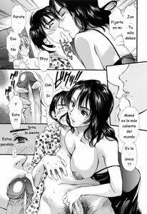 Page 153 of Hajimete no Hito - preview thumbnail