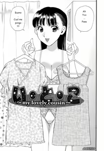 Page 183 of Hajimete no Hito - preview thumbnail