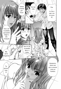 Page 31 of Hajimete no Hito - preview thumbnail