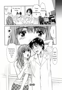 Page 42 of Hajimete no Hito - preview thumbnail