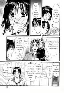 Page 45 of Hajimete no Hito - preview thumbnail