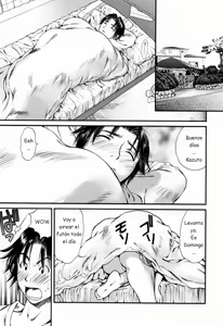 Page 53 of Hajimete no Hito - preview thumbnail