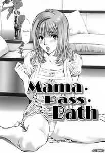 Page 64 of Hajimete no Hito - preview thumbnail