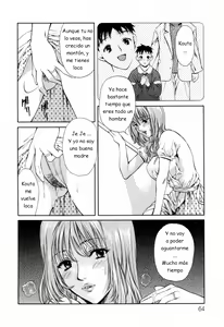 Page 66 of Hajimete no Hito - preview thumbnail