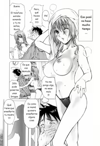 Page 69 of Hajimete no Hito - preview thumbnail
