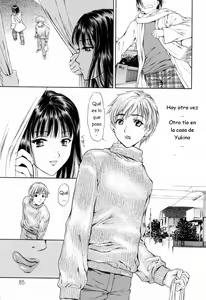 Page 87 of Hajimete no Hito - preview thumbnail