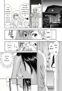 Page 88 of Hajimete no Hito - preview thumbnail