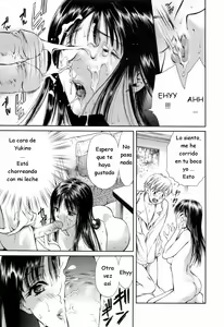 Page 93 of Hajimete no Hito - preview thumbnail