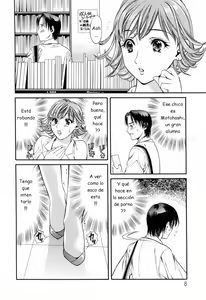 Page 10 of Hajimete no Hito - preview thumbnail