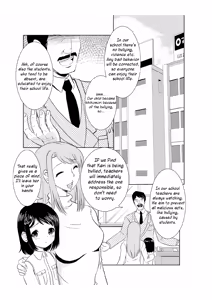 Page 5 of Kankin Gakuen Rinkan Jigoku - preview thumbnail