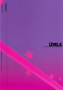 Page 12 of LEVEL:5. - preview thumbnail