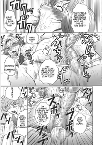 Page 9 of Juku Juku Ch. 5-6 - preview thumbnail