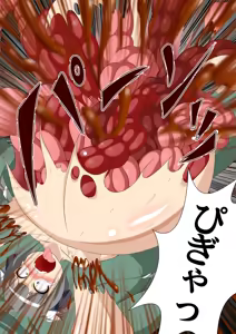 Page 22 of Dungeon de Unchi o Suru no wa Machigatteiru Darou ka - Familia Poop - preview thumbnail