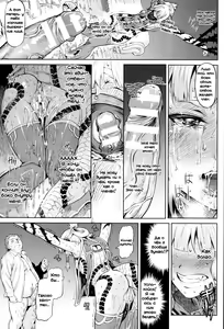 Page 15 of Inda Reijoku Ch.1 - preview thumbnail