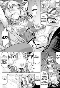 Page 10 of Inda Reijoku Ch.1 - preview thumbnail