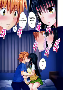 Page 6 of Moshi Rito Darkness 5 - preview thumbnail