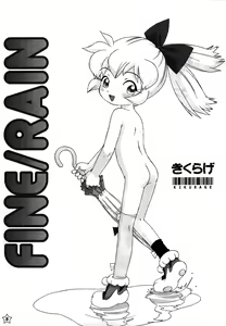 Page 2 of Fine/Rain - preview thumbnail