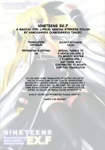 Page 24 of NINETEENS EX.F - preview thumbnail