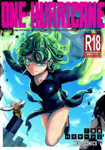 ONE-HURRICANE - Kutsujoku no Tatsumaki - hentai manga cover image