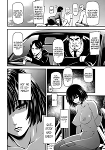 Page 3 of ONE-HURRICANE - Kutsujoku no Tatsumaki - preview thumbnail