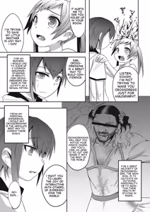 Page 3 of Kyoudai Taiai - preview thumbnail