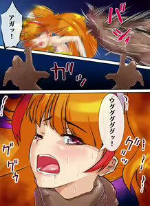 Page 23 of Kairaku Ochi! Mesubuta JK Precure Hisan Cure Twinkle ~Kirara no Chijoku ni Kegasareta Stage Show!~ - preview thumbnail