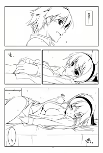 Page 4 of Extra15 - preview thumbnail