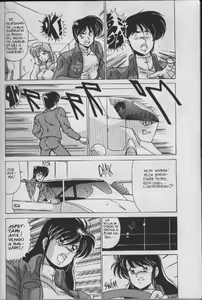 Page 223 of Av Angel - preview thumbnail