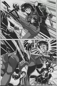 Page 28 of Av Angel - preview thumbnail