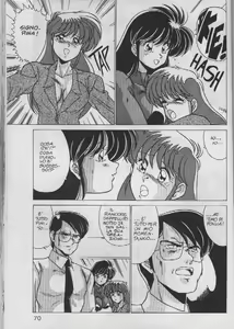 Page 31 of Av Angel - preview thumbnail